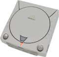 Dreamcast (DLC)