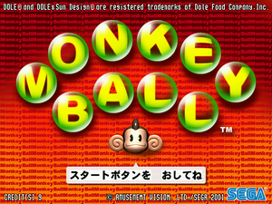 Monkey Ball.png