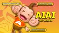 Super-Monkey-Ball-Banana-Mania 2021 07-28-21 004.jpg